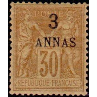 zanzi 06 * A.GERBER Philatélie Colonies française