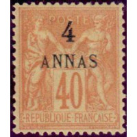 zanzi 07 * A.GERBER Philatélie Colonies française