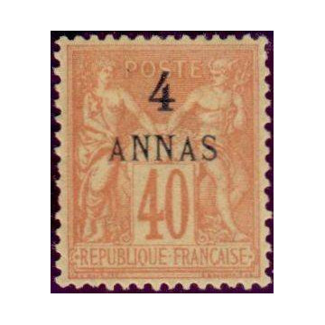 https://agerberphilatelie.fr/47665-thickbox/zanzibar-timbre-poste-07.jpg