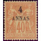 zanzi 07 * A.GERBER Philatélie Colonies française