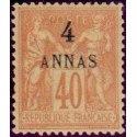 Zanzibar - 07 *