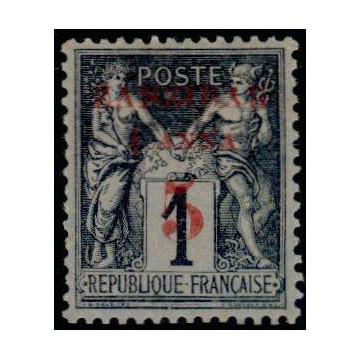 https://agerberphilatelie.fr/47675-thickbox/zanzi-12.jpg