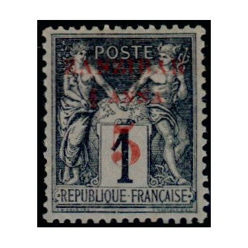 https://agerberphilatelie.fr/47676-thickbox/zanzibar-timbre-poste-12.jpg