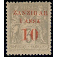 zanzi 13 * A.GERBER Philatélie Colonies française