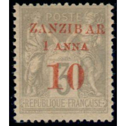 Zanzibar - 13 *