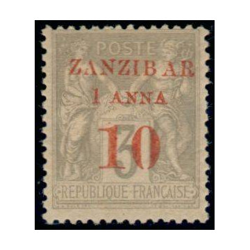 https://agerberphilatelie.fr/47677-thickbox/zanzibar-timbre-poste-13.jpg