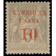 zanzi 13 * A.GERBER Philatélie Colonies française