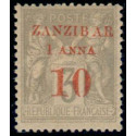 Zanzibar - 13 *