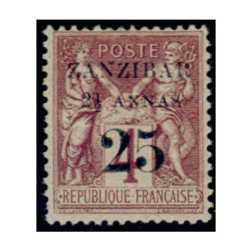 https://agerberphilatelie.fr/47679-thickbox/zanzibar-timbre-poste-14.jpg