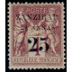zanzi 14 * A.GERBER Philatélie Colonies française