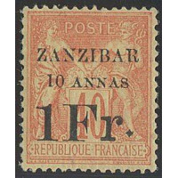 zanzi 16 * A.GERBER Philatélie Colonies française