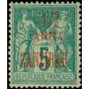 zanzi 17 *