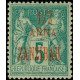 zanzi 17 ** A.GERBER Philatélie Colonies française