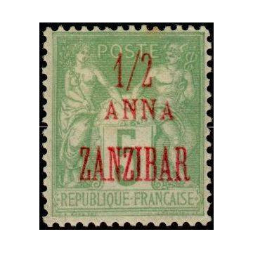 https://agerberphilatelie.fr/47686-thickbox/zanzibar-timbre-poste-18.jpg