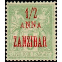 zanzi 19 * A.GERBER Philatélie Colonies française