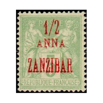 https://agerberphilatelie.fr/47688-thickbox/zanzibar-timbre-poste-19.jpg