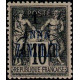 zanzi 20 * A.GERBER Philatélie Colonies française