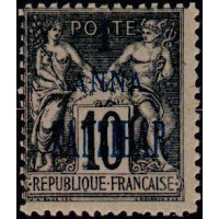 zanzi 21 * A.GERBER Philatélie Colonies française