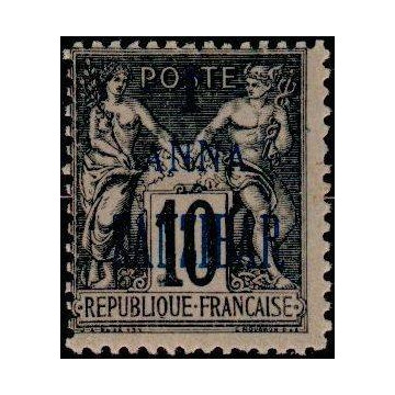 https://agerberphilatelie.fr/47691-thickbox/zanzi-21.jpg