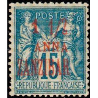zanzi 22 ** A.GERBER Philatélie Colonies française