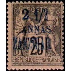 Zanzibar - 24 *