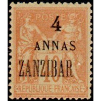 zanzi 26 ** A.GERBER Philatélie Colonies française