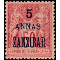 zanzi 28 * A.GERBER Philatélie Colonies française