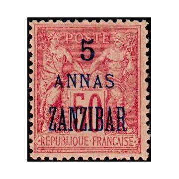 https://agerberphilatelie.fr/47705-thickbox/zanzibar-timbre-poste-28.jpg