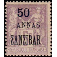 zanzi 31 ** A.GERBER Philatélie Colonies française