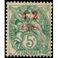 zanzi 47 * A.GERBER Philatélie Colonies française