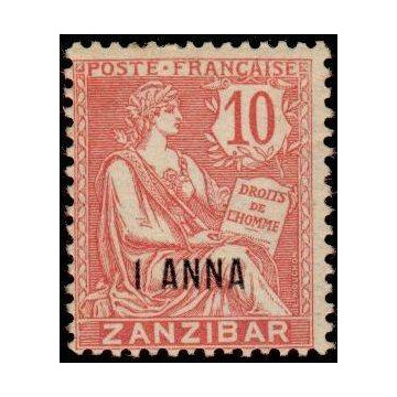 https://agerberphilatelie.fr/47715-thickbox/zanzibar-timbre-poste-48.jpg