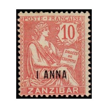 https://agerberphilatelie.fr/47716-thickbox/zanzibar-timbre-poste-48.jpg