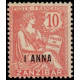 zanzi 48 ** A.GERBER Philatélie Colonies française