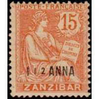 zanzi 49 * A.GERBER Philatélie Colonies française