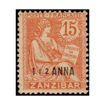 https://agerberphilatelie.fr/47717-thickbox/zanzibar-timbre-poste-49.jpg