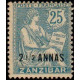 zanzi 51 * A.GERBER Philatélie Colonies française