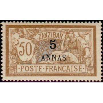 https://agerberphilatelie.fr/47727-thickbox/zanzibar-timbre-poste-54.jpg