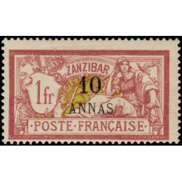 https://agerberphilatelie.fr/47729-thickbox/zanzibar-timbre-poste-55.jpg