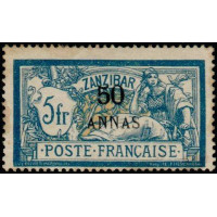 zanzi 57 * A.GERBER Philatélie Colonies française