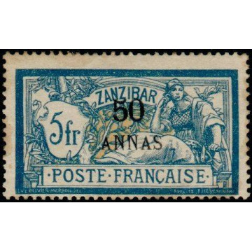 https://agerberphilatelie.fr/47733-thickbox/zanzi-57.jpg