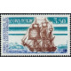 TAAF 135/37 ** A.GERBER Philatélie Colonies française