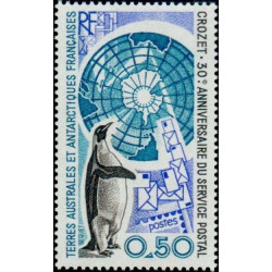 TAAF 155 **