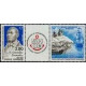 TAAF 193A ** A.GERBER Philatélie Colonies française