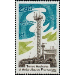 TAAF 205 **