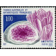 TAAF 213 ** A.GERBER Philatélie Colonies française