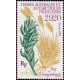 TAAF 220 ** A.GERBER Philatélie DOM TOM