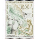 TAAF 243 **