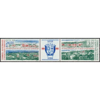 TAAF 247A ** A.GERBER Philatélie DOM TOM