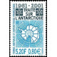 TAAF 306 ** A.GERBER Philatélie DOM TOM