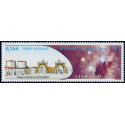 TAAF 586 **